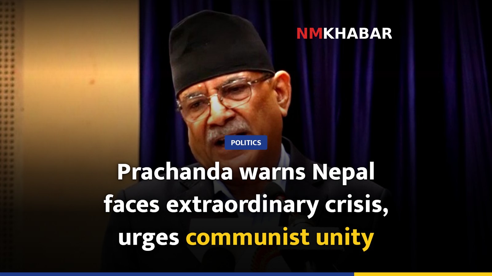 Prachanda warns Nepal faces extraordinary crisis, urges communist unity