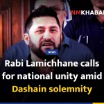Rabi Lamichhane calls for national unity amid Dashain solemnity
