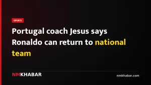 Portugal coach Jesus says Ronaldo can return to national team