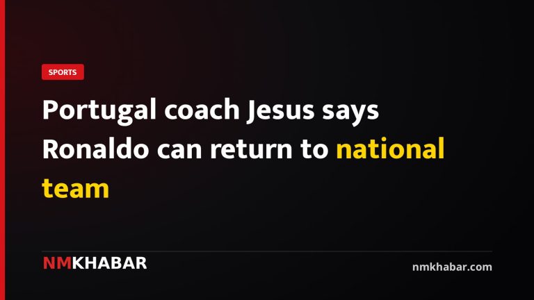 Portugal coach Jesus says Ronaldo can return to national team