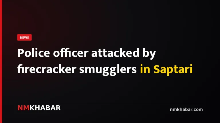 Police officer attacked by firecracker smugglers in Saptari