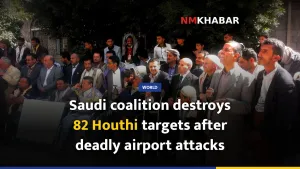 Saudi coalition destroys 82 Houthi targets after deadly airport attacks