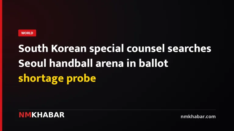 South Korean special counsel searches Seoul handball arena in ballot shortage probe