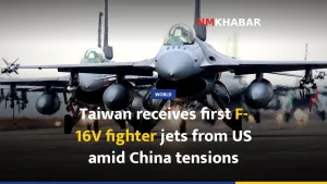 Taiwan receives first F-16V fighter jets from US amid China tensions