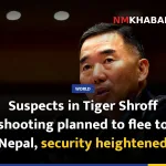 Suspects in Tiger Shroff shooting planned to flee to Nepal, security heightened