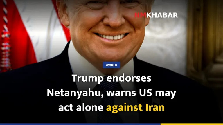 Trump endorses Netanyahu, warns US may act alone against Iran