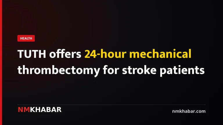 TUTH offers 24-hour mechanical thrombectomy for stroke patients