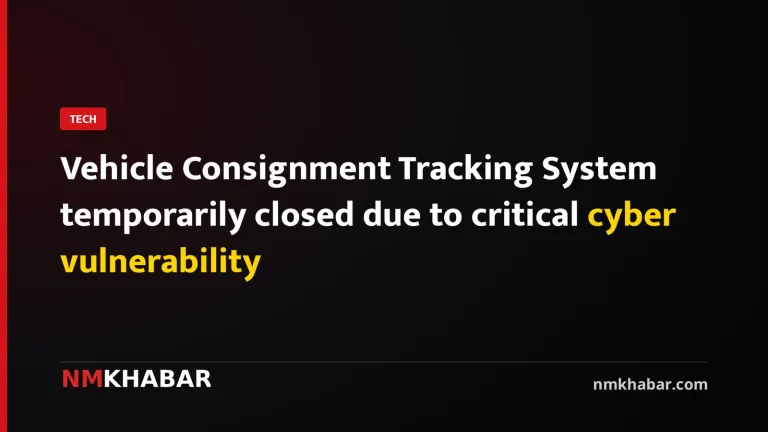 Vehicle Consignment Tracking System temporarily closed due to critical cyber vulnerability