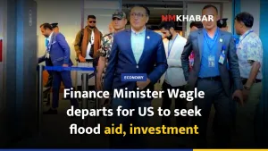 Finance Minister Wagle departs for US to seek flood aid, investment