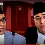 इनम सापकोटा प्रकरण