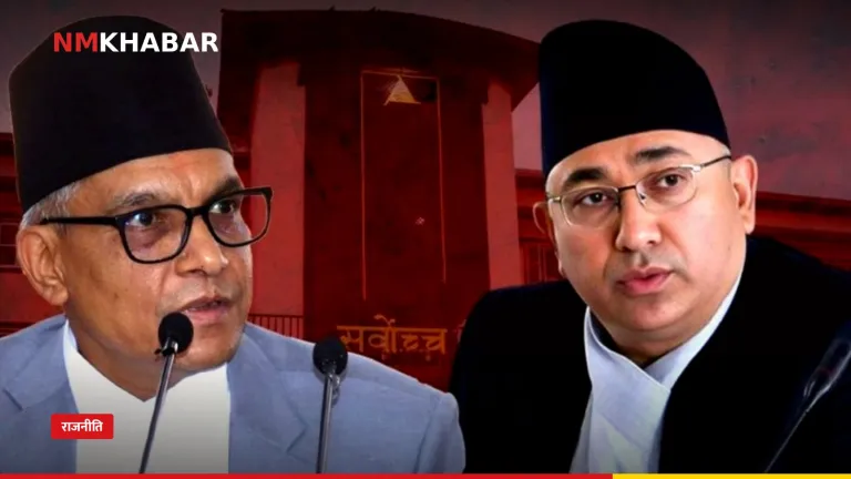 इनाम सापकोटा प्रकरण