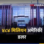 एआई साइबर खतरा, इन्टरपोल चेतावनी, साइबर ठगी