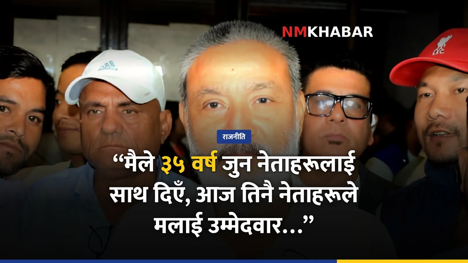 कांग्रेस सभापति राठौर