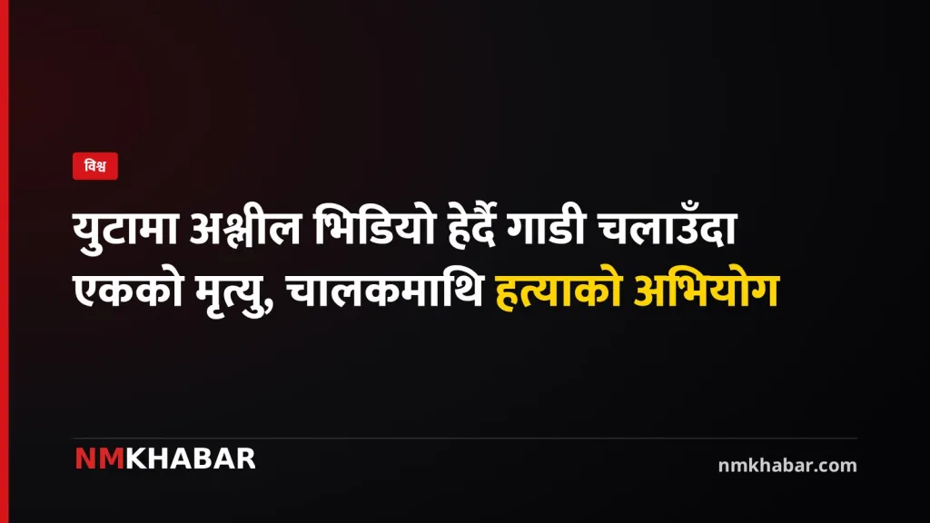 क्रिस्टिन चाओ