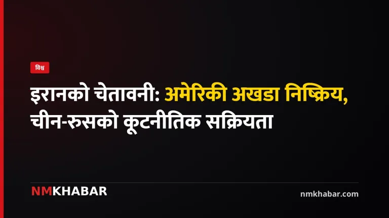 मध्यपूर्व युद्ध