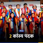 एसियाड कबड्डी कांस्य
