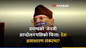जेनजी आन्दोलन, देशको संकट