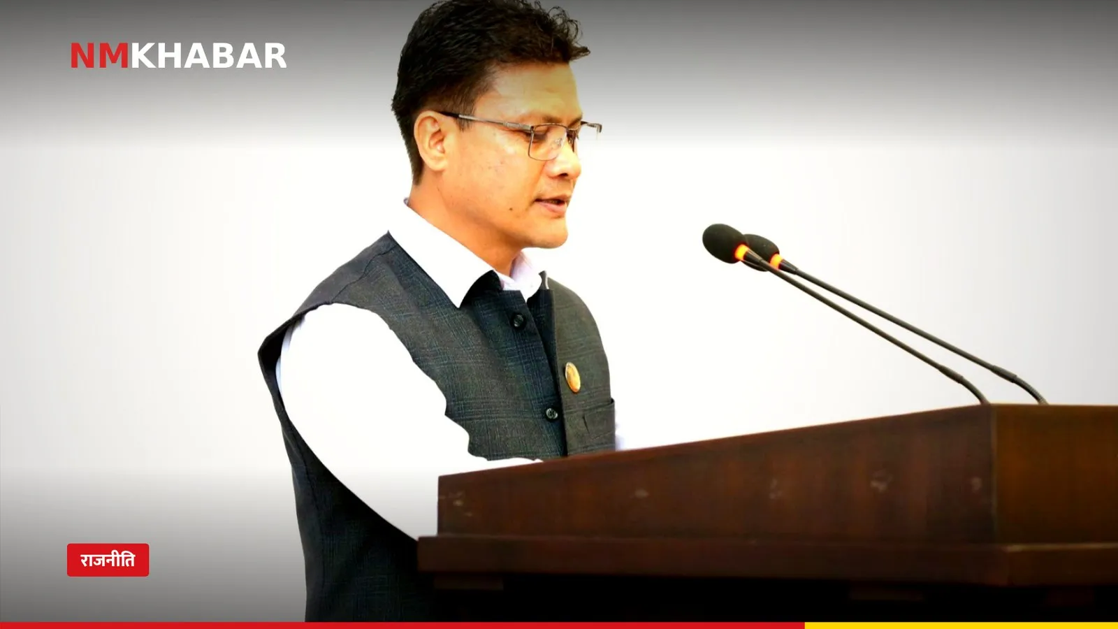 प्रकाशचन्द्र परियार