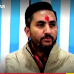 रास्वपा प्रधानन्यायाधीश विवाद