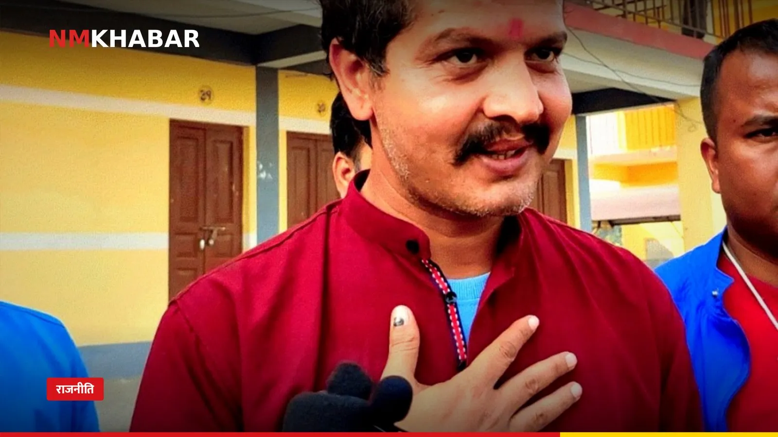रास्वपाका निर्णय