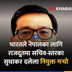सुधाकर दलेला