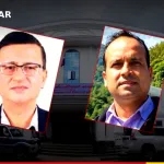 सुनकोशी मरिन परियोजना