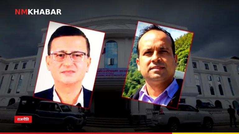 सुनकोशी मरिन परियोजना