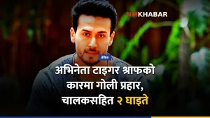 टाइगर श्राफ