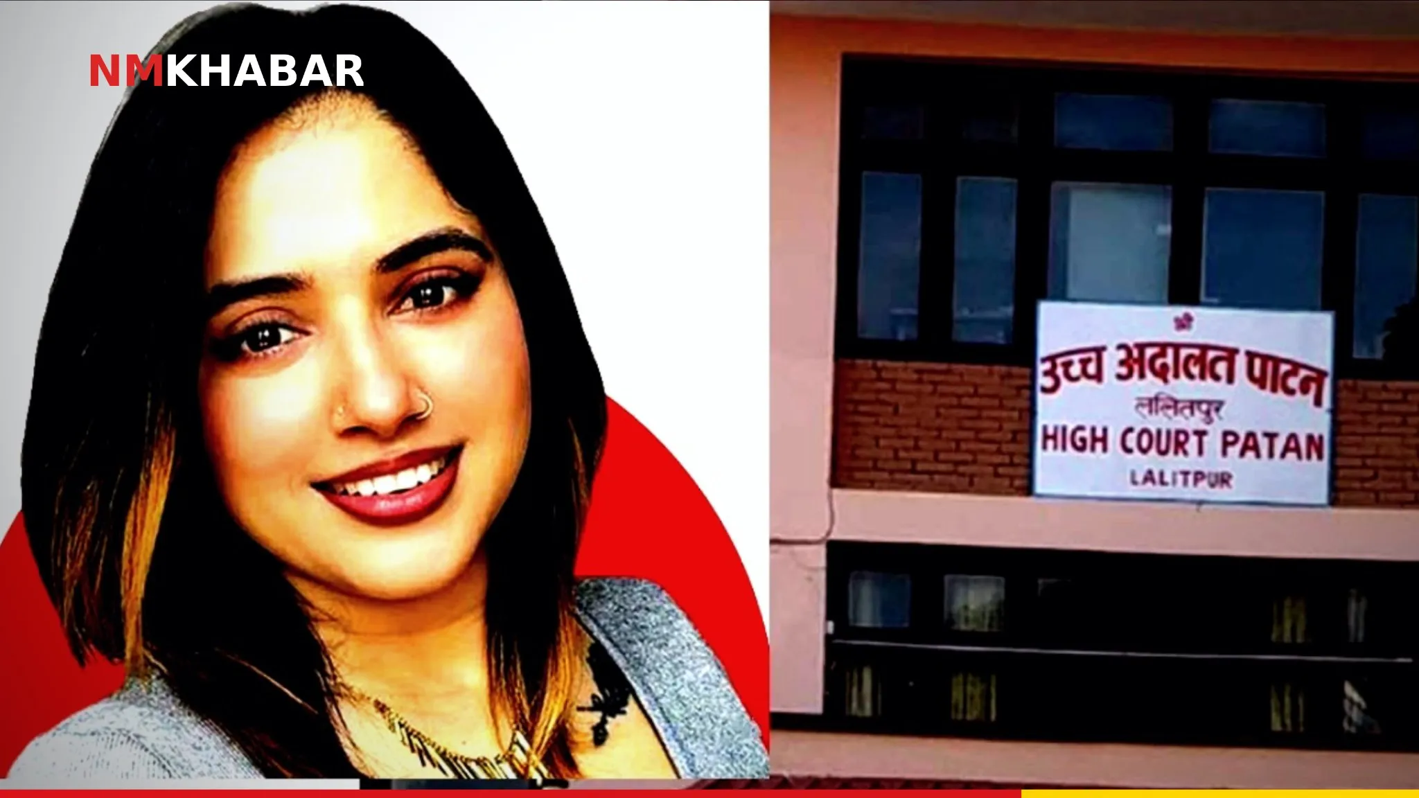 तुलसी अधिकारी हुण्डी