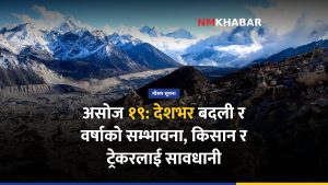 मौसम पूर्वानुमान, पश्चिमी वायु, मनसुनी वायु